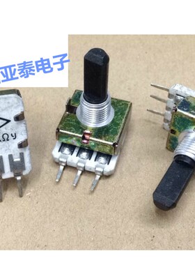 速发器DK北陆16型陶瓷电位长单联B200k轴H20MM 立式音量电位器