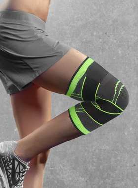 速发Kpepad s sety Kee Pads Trig Elast puSeort