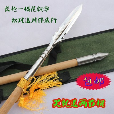速发红缨枪霸王枪龙泉枪子月枪武术枪春秋偃漓刀太极枪六和枪 未