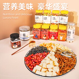速发仓鼠零包粮食小金丝熊面食大礼包零食虫干冻干豆腐磨牙棒仓鼠