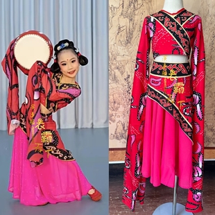 速发唐鼓声族水袖 汉楚楚优舞蹈服少儿中国风古典舞民声服红色表演
