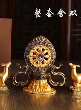 速发高档尼泊尔鎏法手工艺铸造实心加厚轮王金珍宝双鹿七轮小号摆