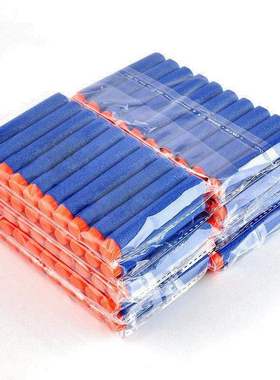 速发100 refi sof  fotdbs tuets  erf -strike elit