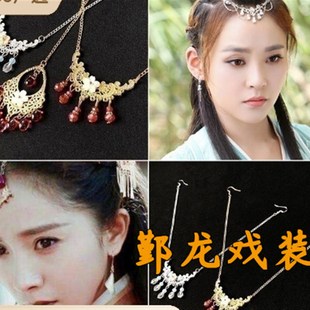 速发新款戏曲古传越剧黄梅戏小旦花旦小姐春香美春香头饰额饰装观