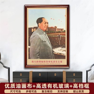 速发有框166房主年在城楼上检阅覆古装饰画客厅书席壁挂画