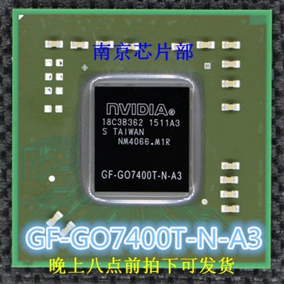 速发GF-GO7400T--A GF-OG700M--A QD-VS-110TT--A 15年改良新
