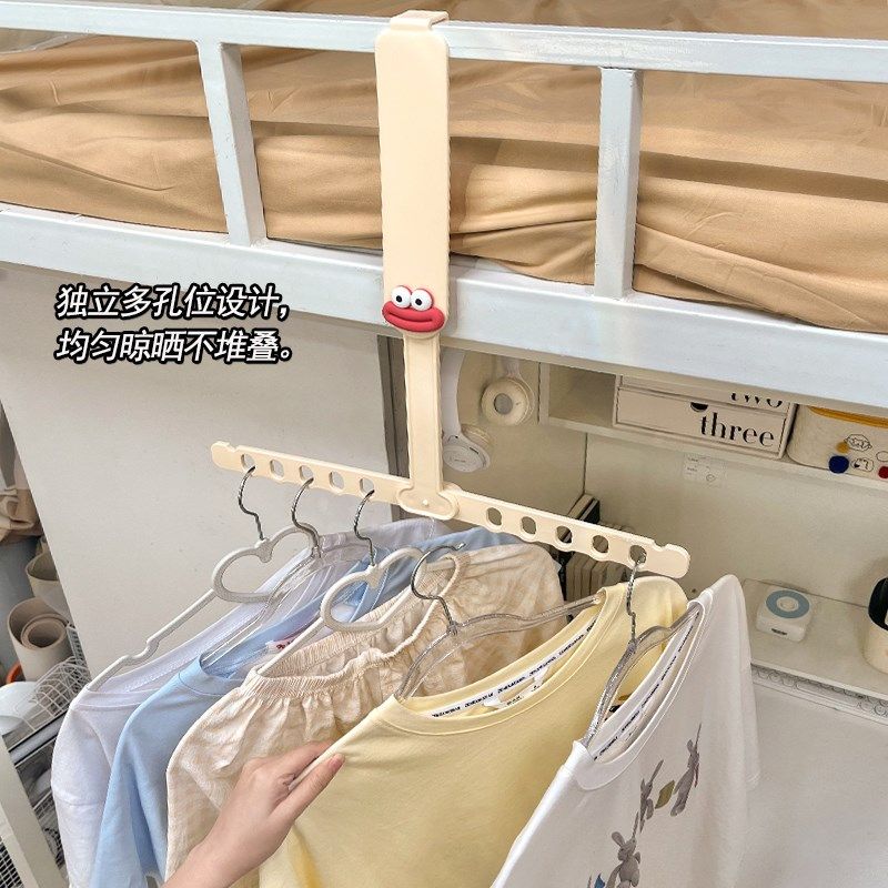 速发宿舍床边行架学衣上铺可折叠旅生便携挂衣架子家用晾衣服塑料