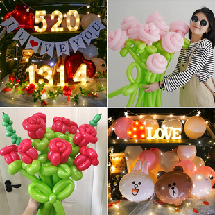速发七夕照友玫瑰花长条拍球520花束气朋道具车尾箱惊喜装饰品
