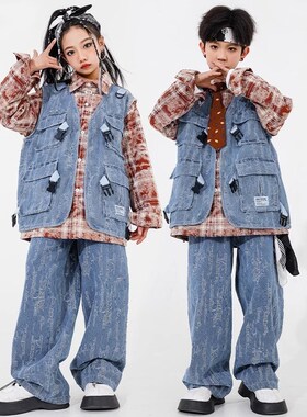 速发少儿街舞潮服男孩破儿马甲套装少洞hiph帅p酷o架子鼓酷帅演出