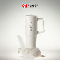 CHAGEE Ba Wang Cha Ji large-capacity giant ice Cup, insulated and chilled cup with handle, outdoor water cup gift thumbnail 7