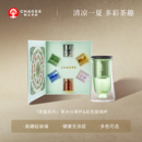 礼盒 霸王茶姬茶趣系列琉璃茶杯水杯玻璃杯家用泡茶送礼茶具套装