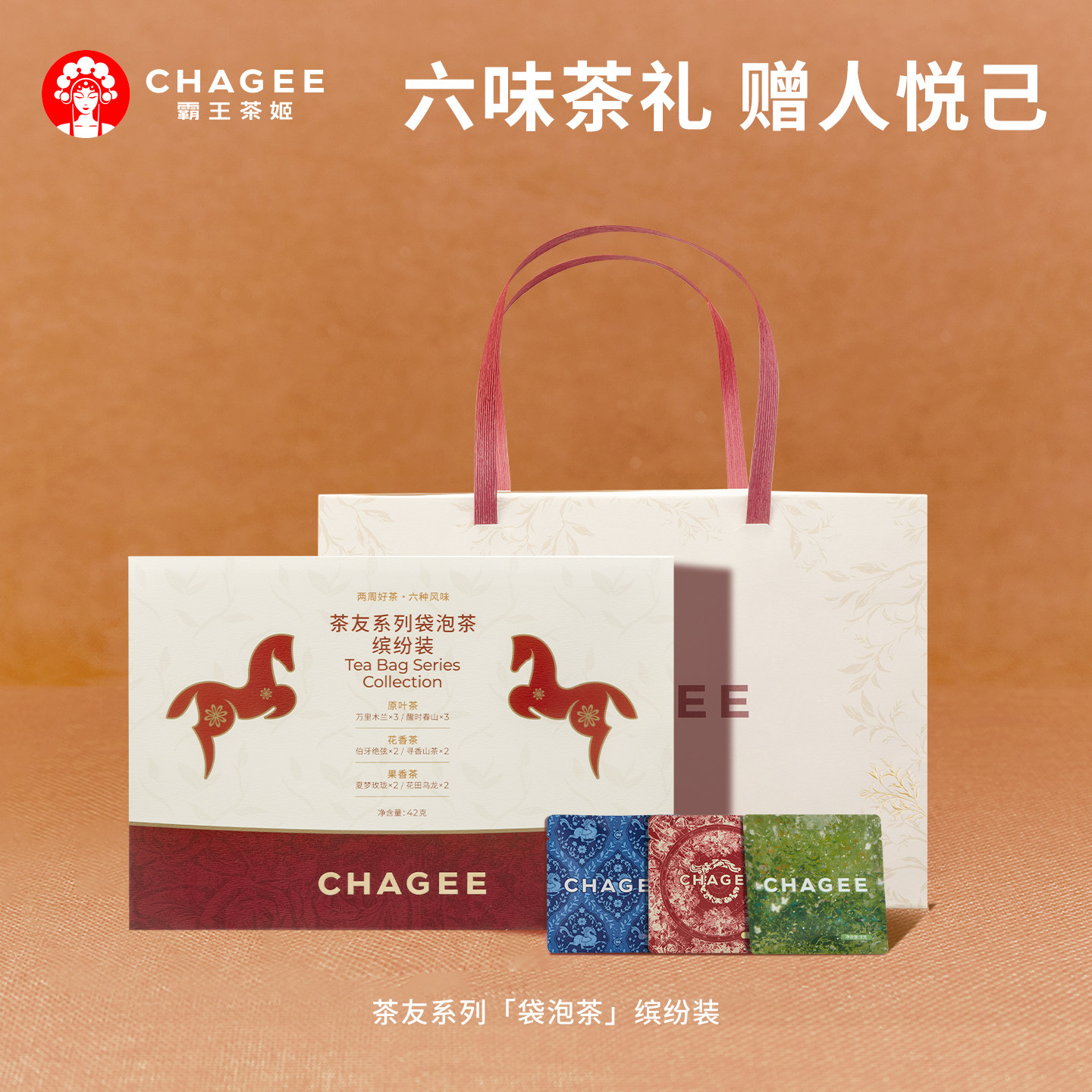 ���ڲ���������ϵ�д��ݲ��ͷ�װ*1 �����輧���ݲ����װ����ر� 63Ԫ