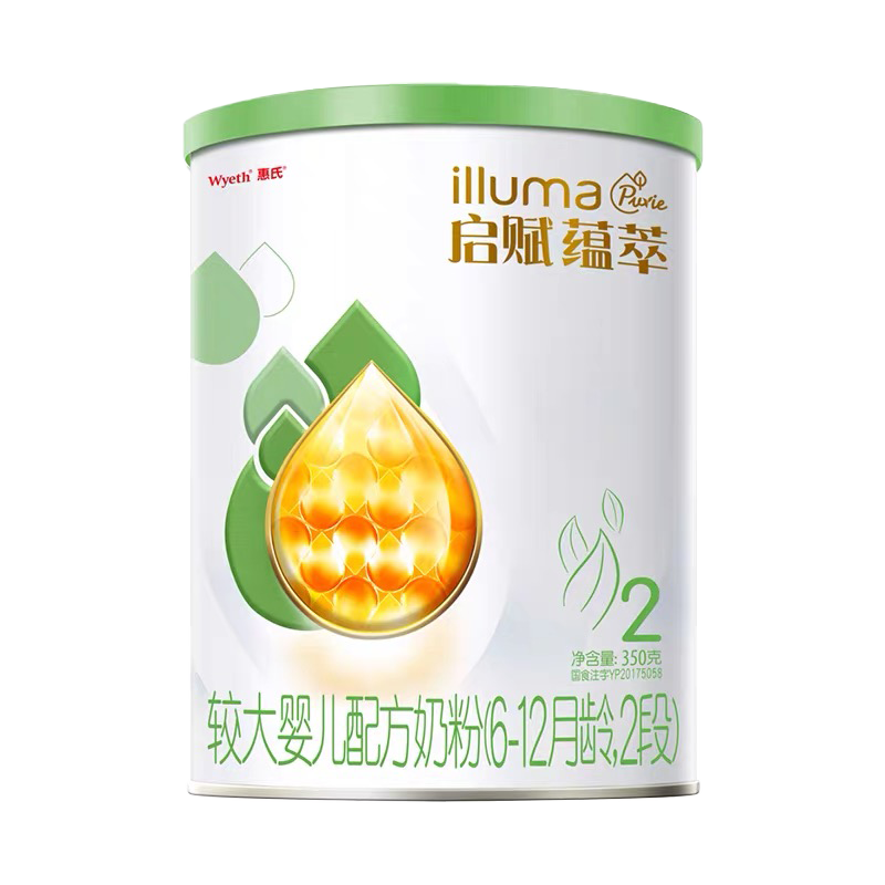 效期品】惠氏启赋蕴萃有机较大婴幼儿配方奶粉2段350g*1罐旗舰店