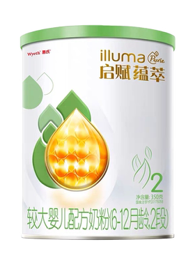 效期品】惠氏启赋蕴萃有机较大婴幼儿配方奶粉2段350g*1罐旗舰店