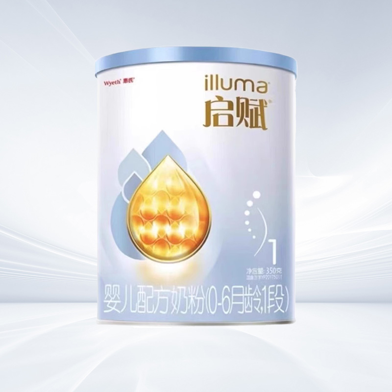新国标】惠氏启赋蓝钻1段新生儿牛奶粉350g*1罐0-6个月官方旗舰店