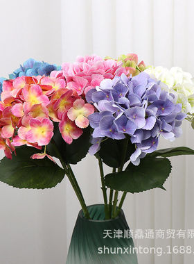 3D手感枝绣球花婚庆绣球花家居摆设装饰花假花仿真手感绢花绣球
