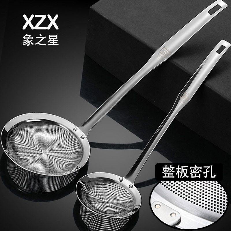 304不锈钢撇沫勺冲孔撇油肉沫勺打沫家用厨房过滤漏网大漏勺细网,家庭/个人清洁工具,水槽沥水袋,淘宝优惠券,粉丝福利购,淘宝优惠卷