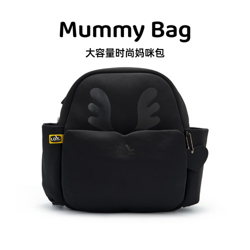 LOLbebe妈咪包保温防水泼