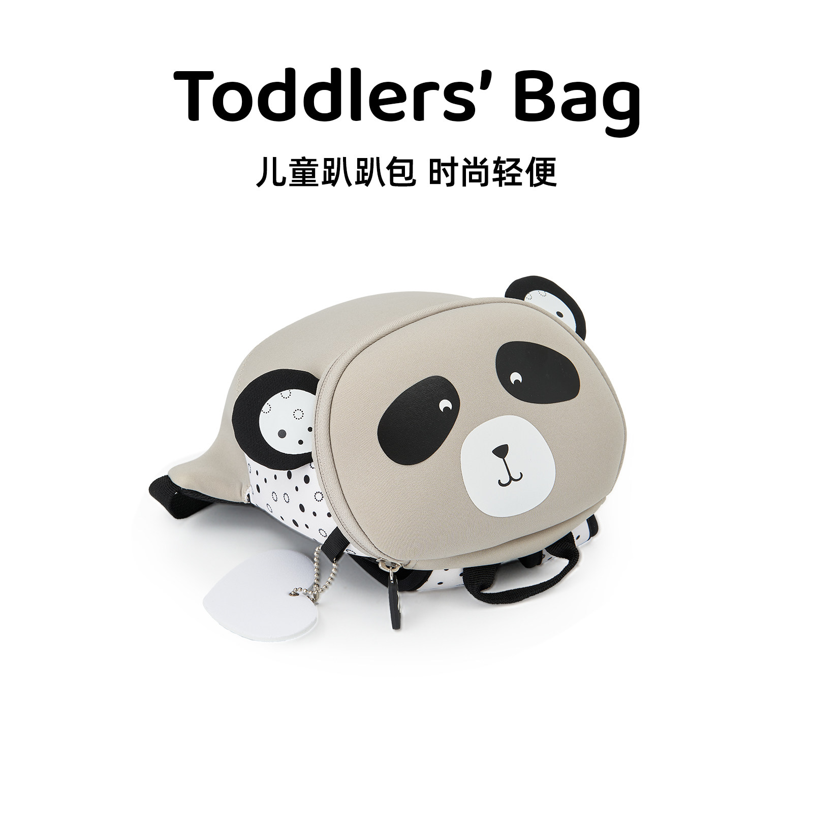 LOLbebe儿童趴趴包幼儿园书包1-3岁防走丢儿童背包轻便可水洗