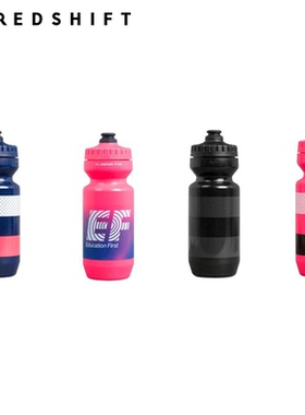 Redshift骑行水壶自行车大开口大容量耐用山地公路车健身运动水壶