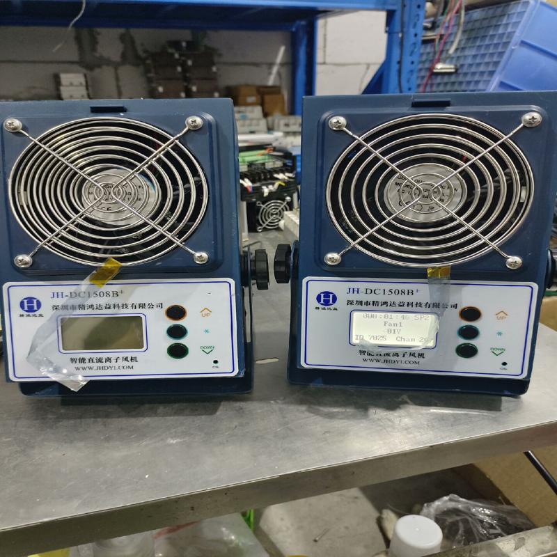 议价精鸿达益，JH-DC1508B，成色如图，智能直流台式除