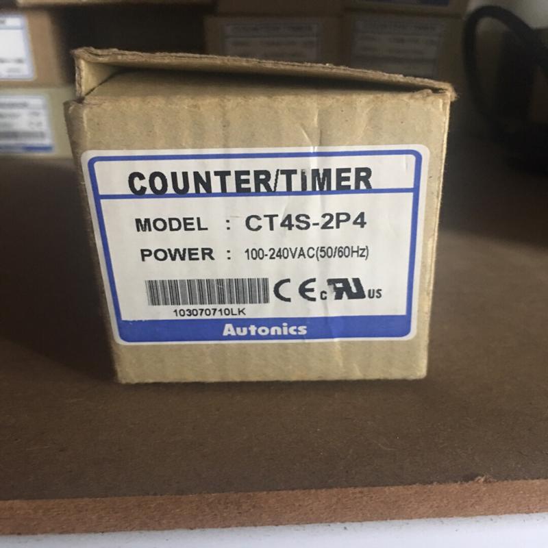 议价奥托尼克斯CT4S-2P4计数器，