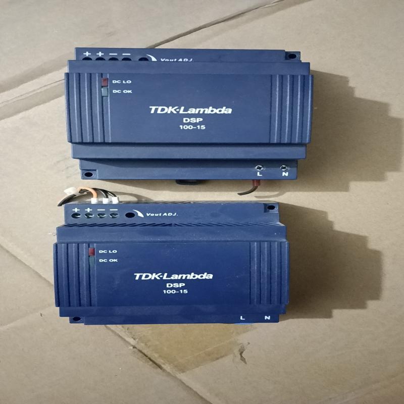 议价DSP100-15 TDK-LAMBDA电源模块 DSP