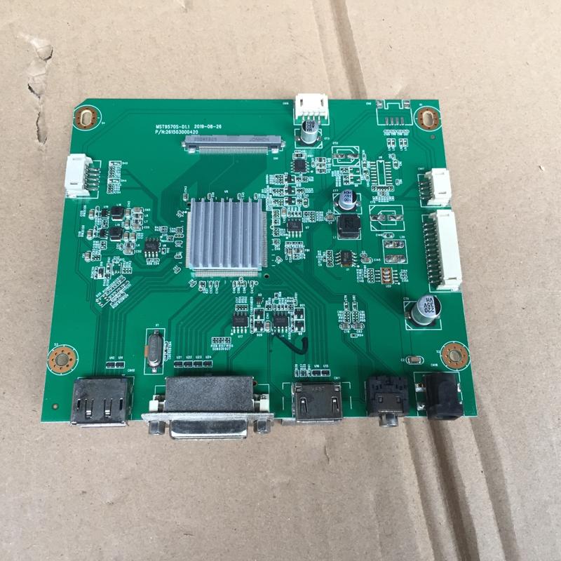 议价hkc显示器M27G2F驱动板主板，实图发货，请比对型号