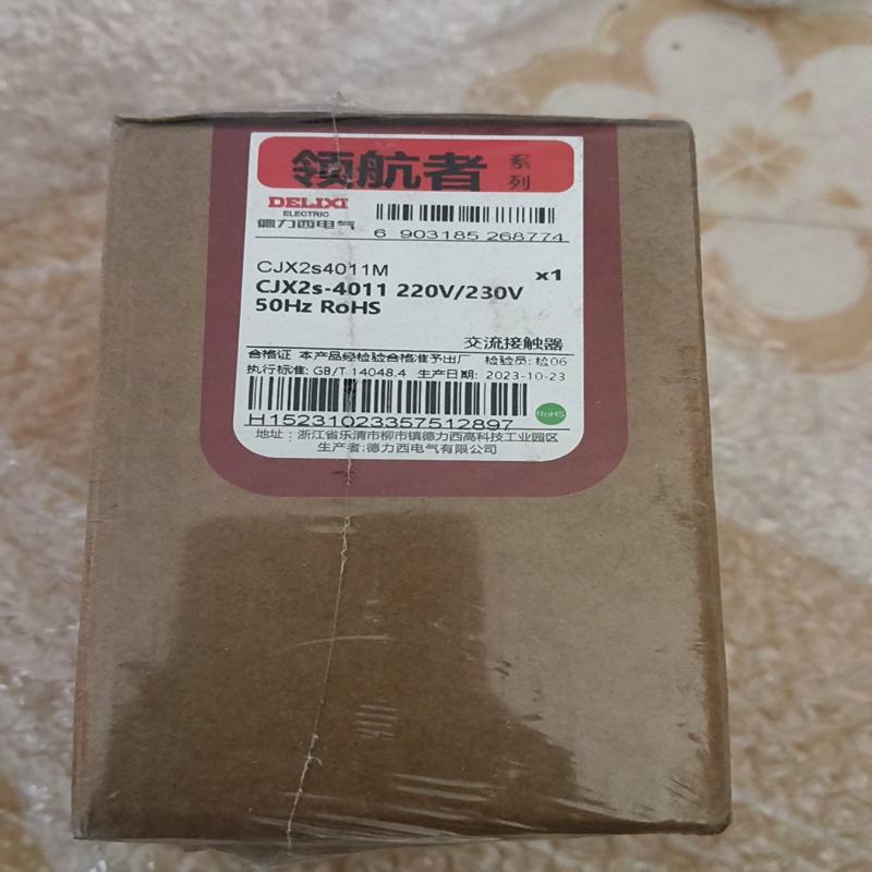 议价德力西CJX2s4011M接触器，220V一个，没拆封，