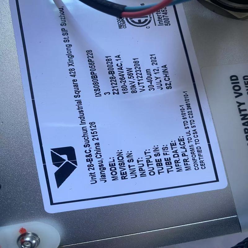 议价德国sesotec，金属分离器lxs080BP056P2