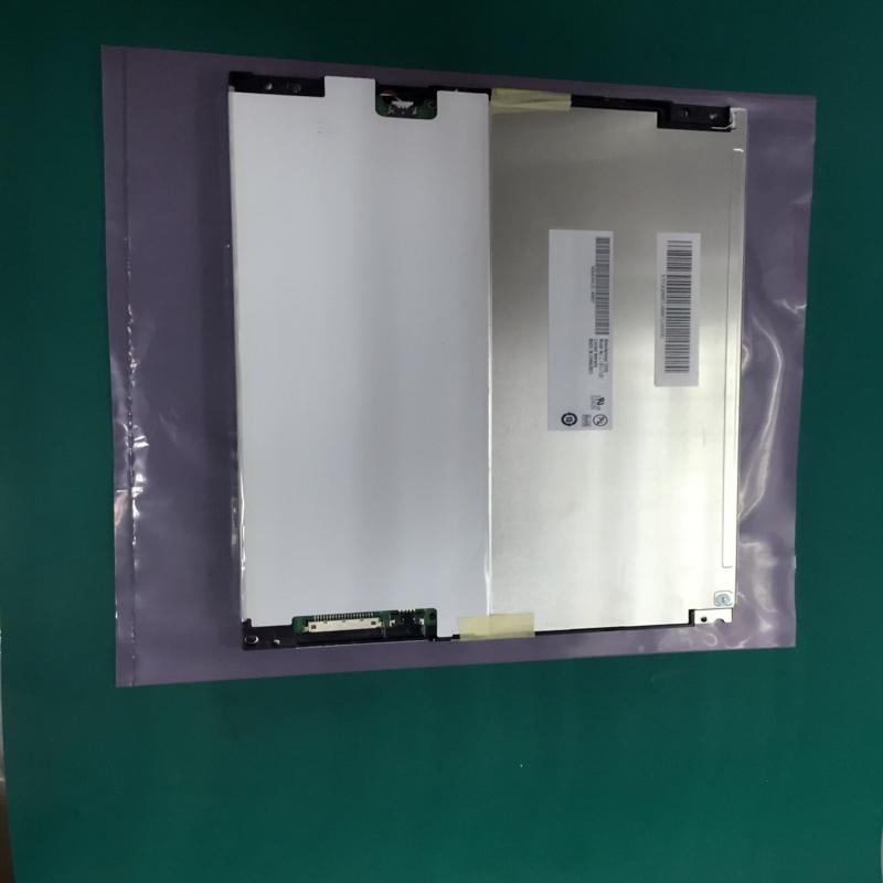 议价友达10.4寸液晶显示屏G104VN01V.1，G104