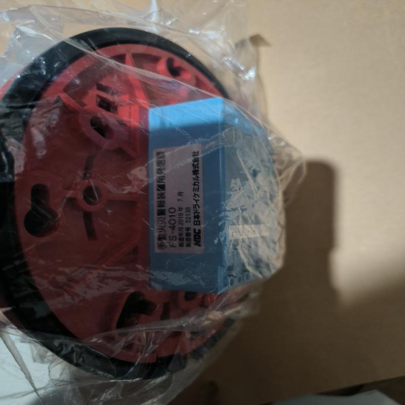 议价手动报警器按钮,  OKI FS4010