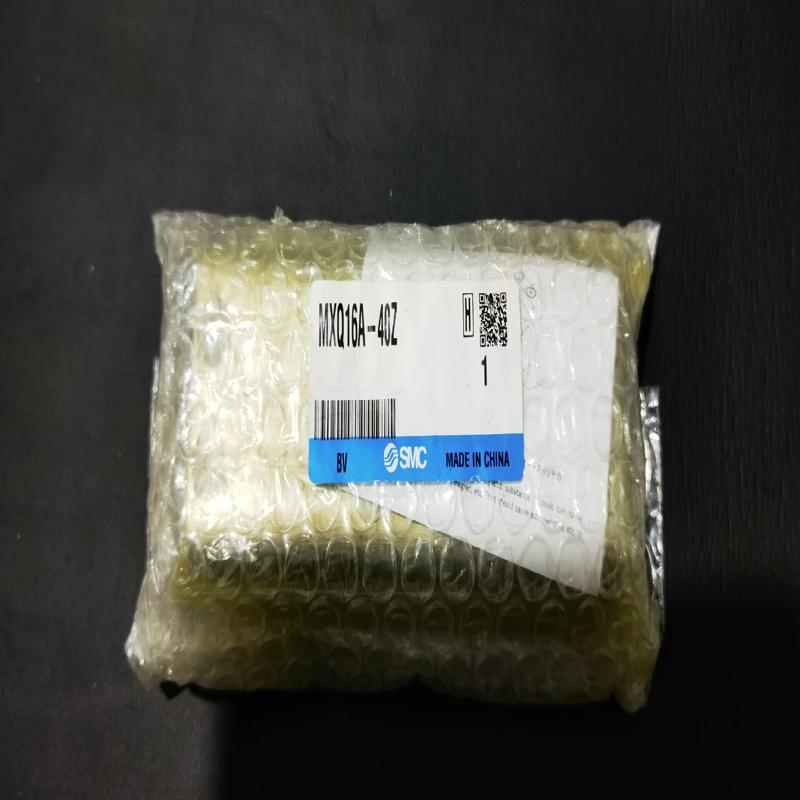 议价SMC气缸MXQ16A-40Z,正品*1个,有需要的