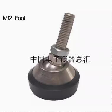 厦门足立称重传感器支脚M12 M16 M18悬臂梁传感器NB系列地脚