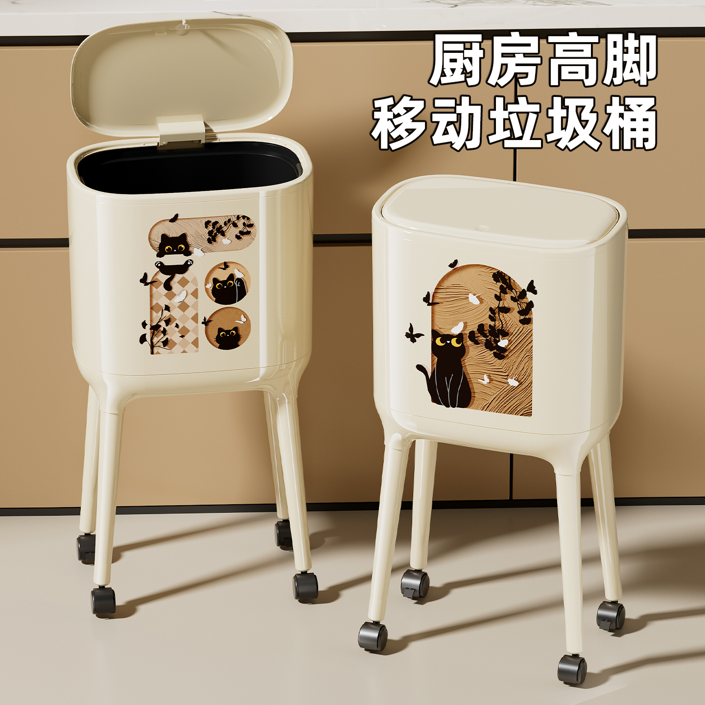 客厅高脚大容量可移动卫生间带轮