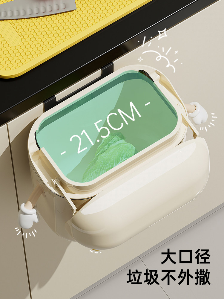 Smart Wall Kitchen Bin: No-Bend Lid, Mounts Anywhere! - Product image 4