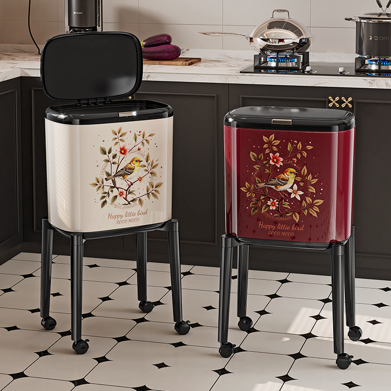 免弯腰高脚厨房垃圾桶新款家用客厅高颜值大容量带盖带滑轮可移动,家庭/个人清洁工具,垃圾桶,淘宝优惠券,粉丝福利购,淘宝优惠卷