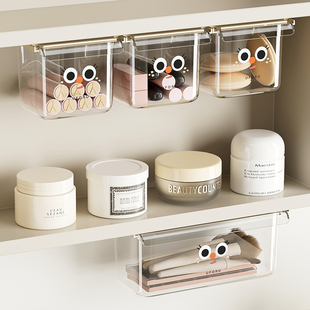 镜柜下抽屉式收纳盒卫生间化妆品卸妆棉口红棉签透明置物架神器