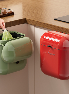 壁挂厨房垃圾桶家用2025新款客厅轻奢厕所卫生间收纳桶带盖高颜值