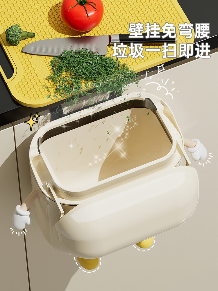Smart Wall Kitchen Bin: No-Bend Lid, Mounts Anywhere! - Product image 5