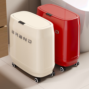 垃圾桶家用卫生间带盖大容量纸篓高颜值厕所夹缝窄缝翻盖卫生桶