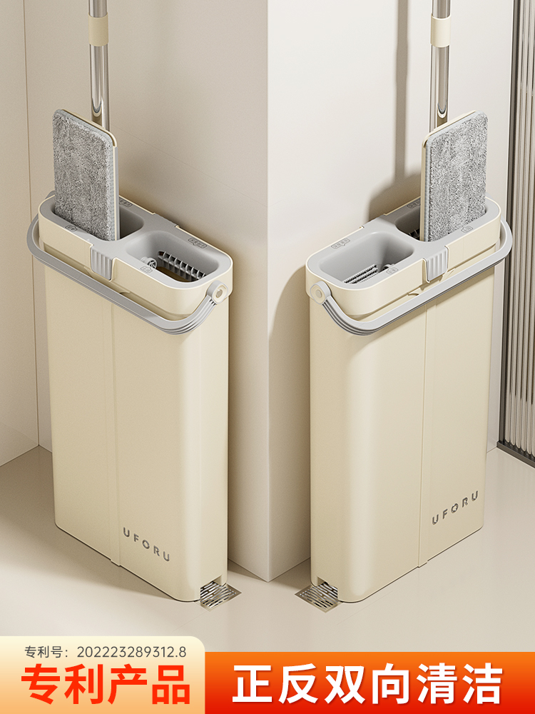 拖把家用一拖净2024新款拖布木地板平板懒人拖地神器免手洗墩布