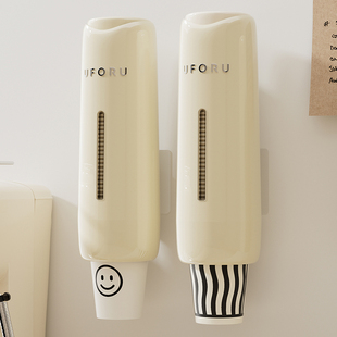 一次性杯子取杯器饮水机旁边放纸杯收纳置物架家用壁挂免打孔防尘