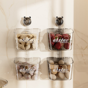 厨房葱姜蒜收纳盒挂壁吸盘沥水置物架生姜大蒜收纳神器免打孔挂篮