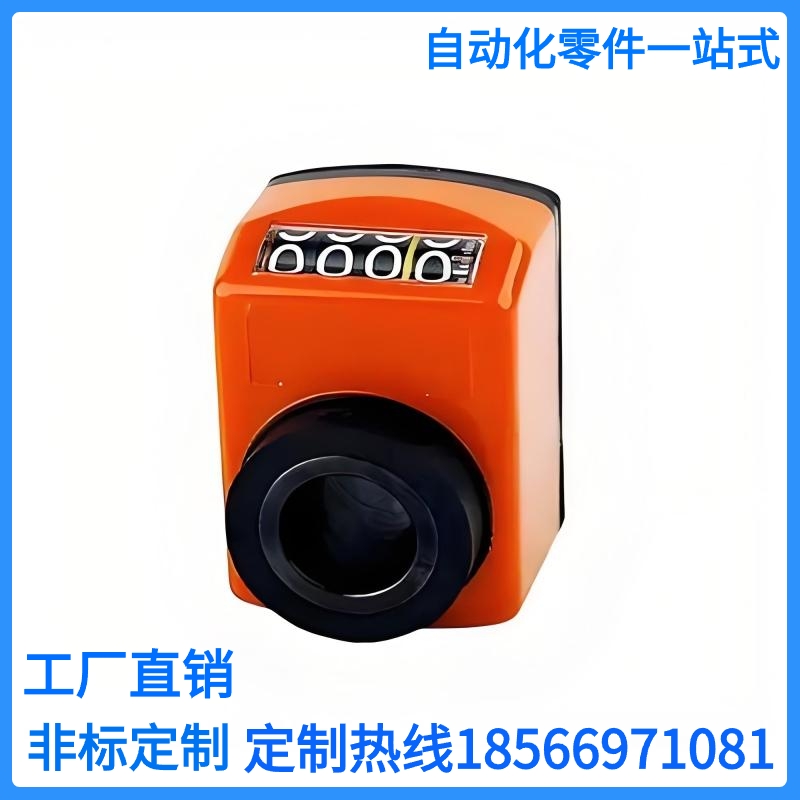 位置显示器指示器DPNR2 3 4 5-CSE6 8 10 12