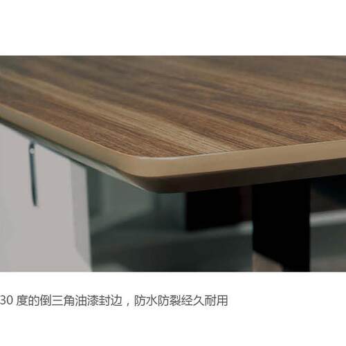 JN-C01现代单人办公桌经理主管总裁董事长办公桌会议桌