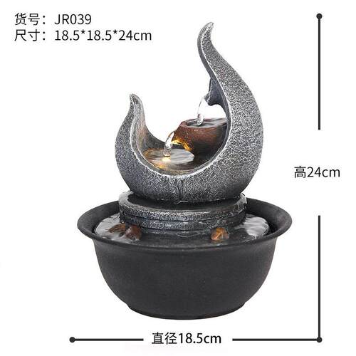 简约家居喷泉流水摆件客厅前台公室电视柜招财流水摆件装饰品
