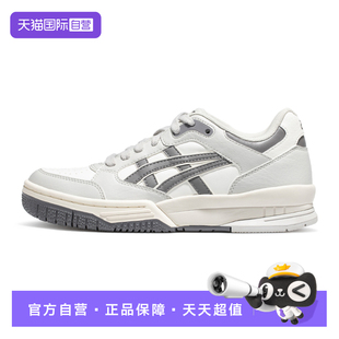 自营 1203A505 ASICS亚瑟士休闲鞋 SPOTLYTELOW板鞋 101运动 GEL