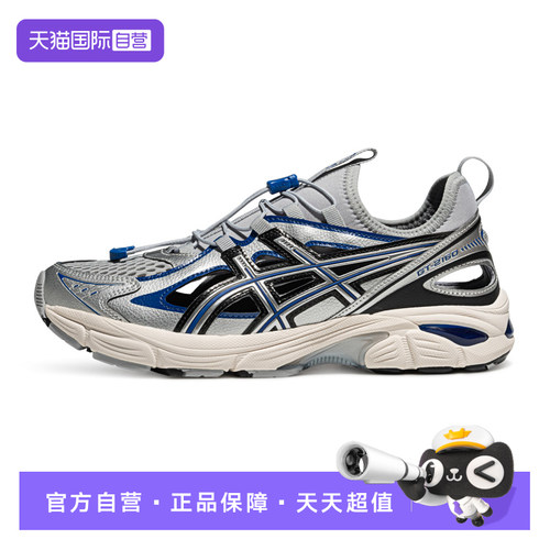 【自营】ASICS亚瑟士男女休闲鞋GT-2160 BREEZE运动鞋1203A903