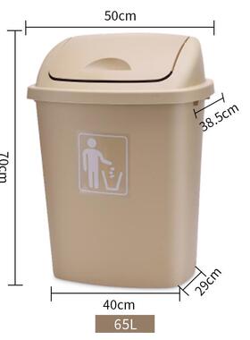 2U8K分类垃圾桶大容量30L40L60L户外物业带盖厨房商用家用特大号